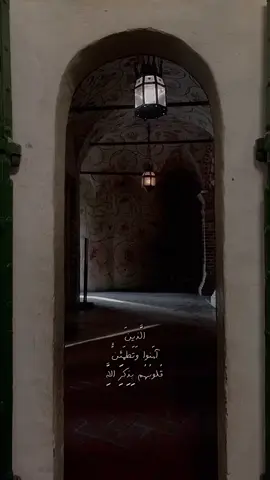 #صدقة_جارية #اجر_لي_ولكم 