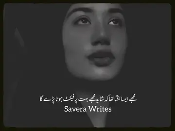 💯 #Allah #foryou #motivationalvideo #burhan_tv #saverawrites 