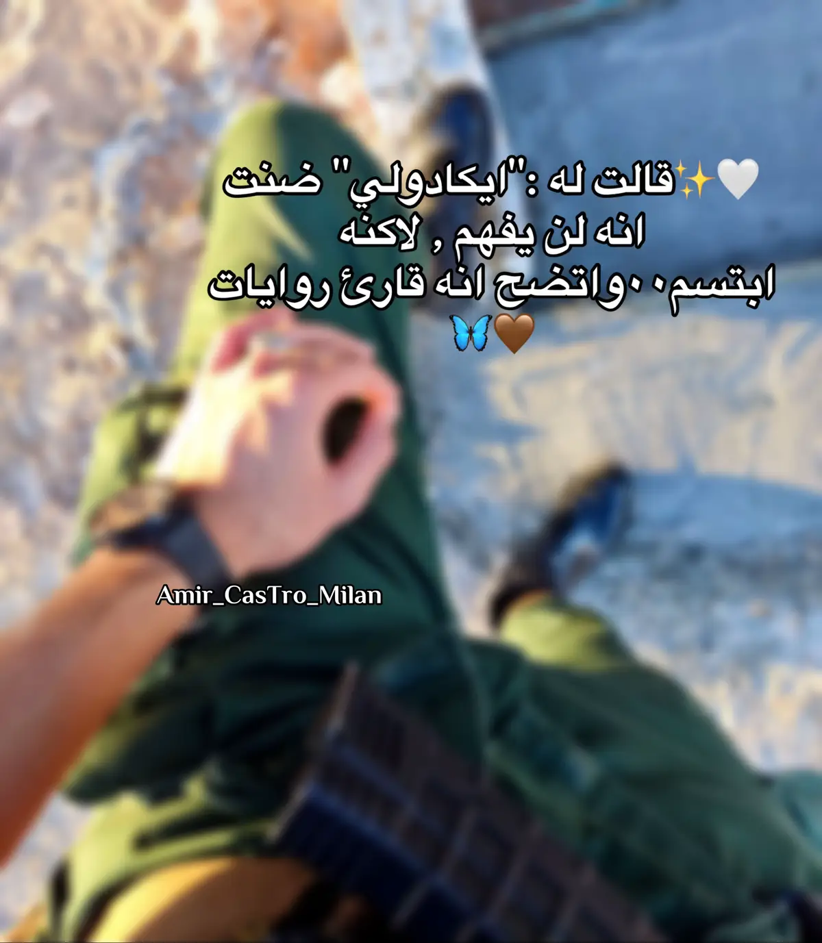 #روايات #ايكادولي #اجاثا_كريستي #روايات_وقصص_✍️ #الشعب_الصيني_ماله_حل😂😂 #دير_جام_في_خاطر_هاذ_الفيديو❤✨ #الدرك_الوطني_الجزائري #fyb #tik_tok #trand #الحب #تيك_توك #المغرب🇲🇦تونس🇹🇳الجزائر🇩🇿 #الوطن_العربي #algiria🇩🇿 #جيجل_jijel #Alg #ميلة #قسنطينة #بومرداس #وهران #تبسة #قالمة #سطيف #بجاية 