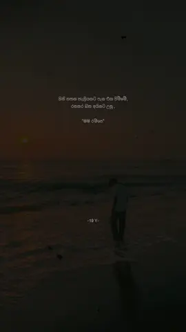 තේරුම් ගන්න 🙂🧠#19y #foryoupage #foryou #trendingvideo #viral #viralvideo #fypage #fyp #fypシ゚ #ststus #trending 