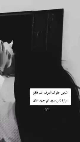 😂😂😎 #🖤 #اكسبلووووورررر #CapCut 