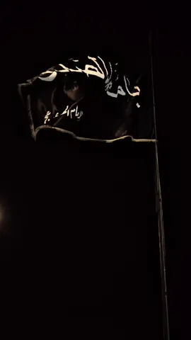 يامحمد الصدر💔 شموخ عقيدة واصلاح وطن #محمد_محمد_صادق_الصدر #شعلة_الصدرين #النجف #سيد_فاقد_الموسوي 