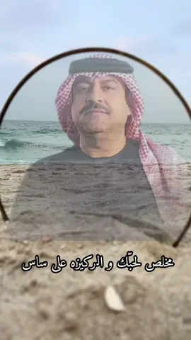 #شلات_طرب_شلات_قصايد_شلات_حب_شلات_ذووق🎶 #شلات_طرب_شلات_قصايد_شلات_حب_شلات_ذووق_ #شلات_الاماراتيه #شلات #الامارات #الامارات_العربية_المتحده🇦🇪❤️ #الامارات🇦🇪🇦🇪 #fyp #foryou #foryourpage #الاماراتي🇦🇪 #بدون #بدون_موسيقى #بدون_هشتاق #ميحد #ميحد_حمد_الفنان_الاماراتي_الاول #جديمك_نديمك #186uae #قديم 