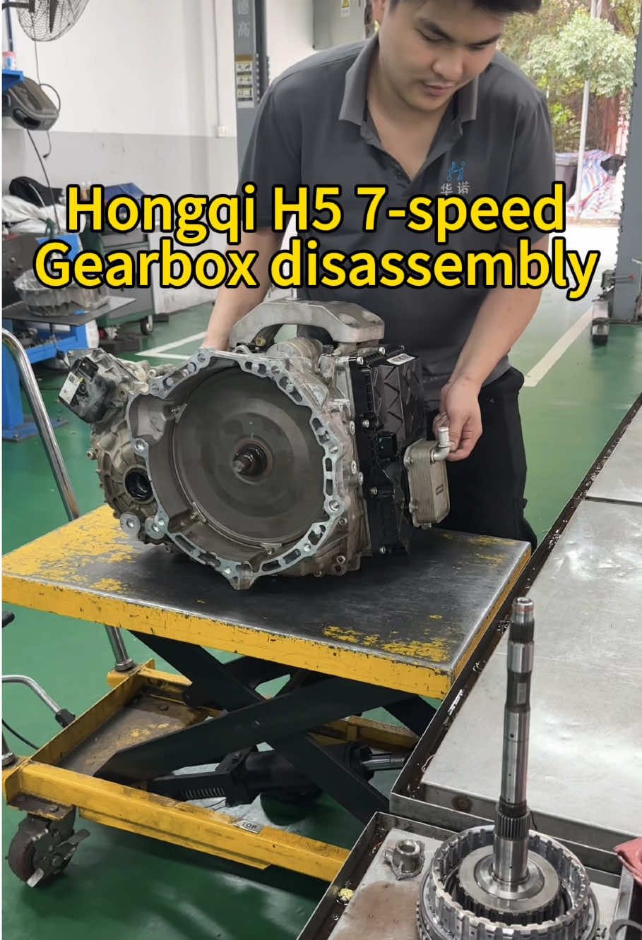 🛠️🚗Hongqi 7-speed Gearbox disassembly #hongqi #gearbox #transmission #fyp #tik_tok #fy 