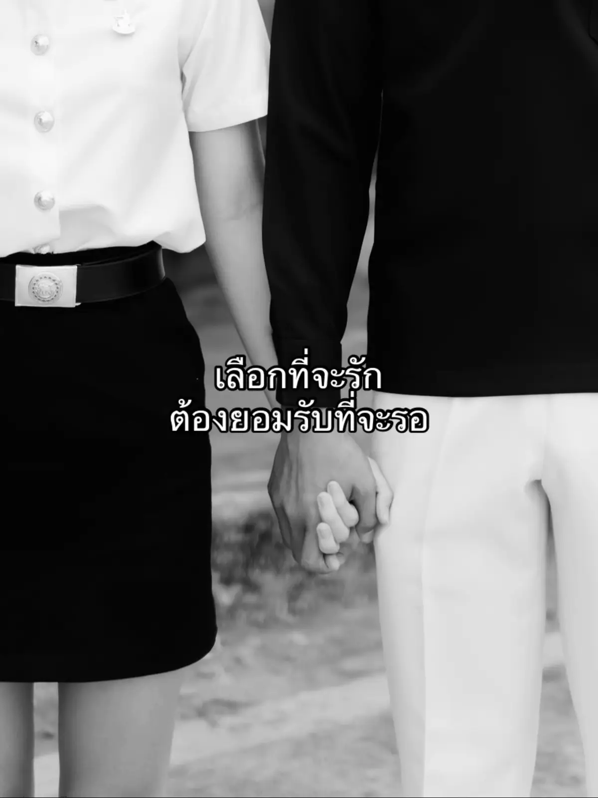 #แฟนทหาร #นรจ67 #ldr @kuikui 