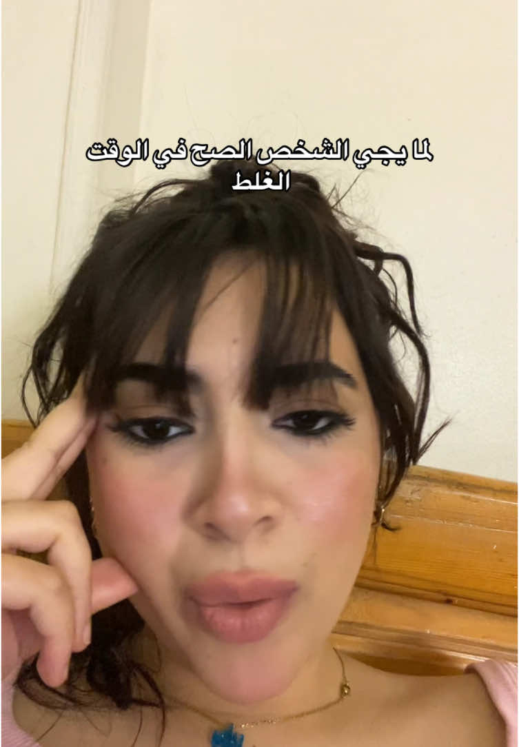 😂😂😂😂