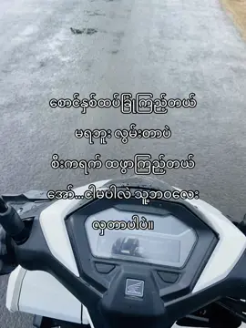 💔