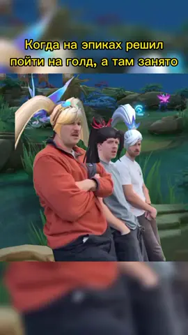 #mobilelegendsbangbang #mobilelegends #suramlbb #mlbb #mlbbciscreator #mlbbcreator #mlbbcreatorbase #mlbbcreatorcamp #млбб #млббприколы #млббмемы 