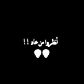 عودة الممثل جنكيز جوشكون مستحيللللل💀💀🔥:  #المؤسس_عثمان_SH3X #المؤسس_عثمان6_SH3X   #المؤسس_عُثمان_SH3X #قيامة_عثمان_SH3X #عثمان_ابن_ارطغرل_SH3X 