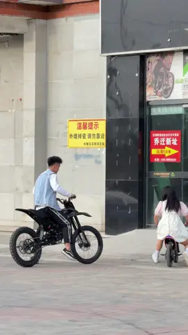 #douyin #motorcycle #motoduyin #motorcyclesoftiktok #motorbike 