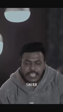 චන්ඩි කොහෙද කොල්ලෝ රැප් කරන්නේ ❗️            #shera #lilrome #lilromesherarap #lilromeshera #rap #sinhalarap #hiphop #trending #fyyyyyyyyyyyyyyyy #vairal 