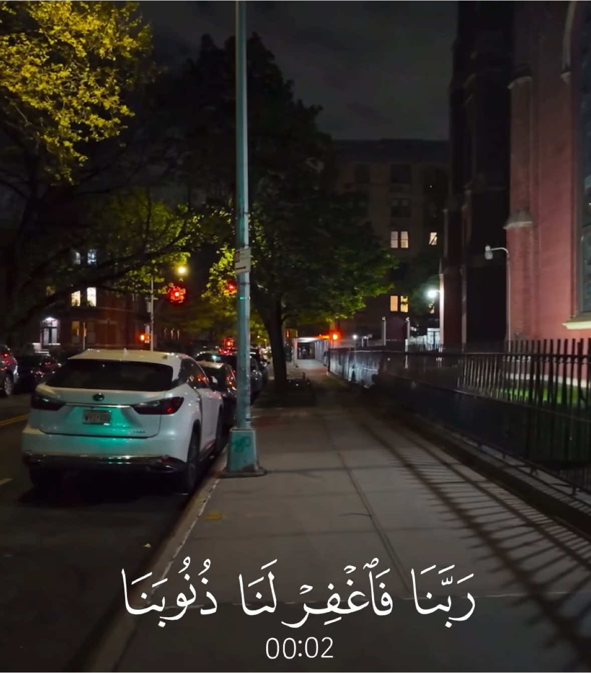 آل عمران - #محمد_ايوب #قرآن_كريم #قرآن #راحة_نفسية #quran_alkarim #quran 