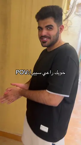 حقين الجموس 🤣❤️ @zwr #اكسبلور #الشعب_الصيني_ماله_حل😂😂 #جمس #f150 