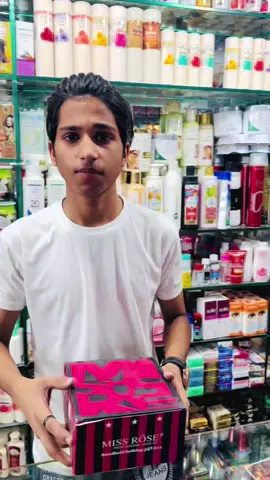 Miss Rose Mini Professional Full Makeup Kit || Best Gift For Girls Professional Makeup Set #makeupvanity #bridelmakup #makeupproducts #makeupartist #wholesalemakeup #wholesalemakeup #beautyproducts #makeupmess #beauty #beautycosmetics #makeuptutorial #divinebeautyandcraft #makeupvanity #bridelmakup #makeupproducts #wholesalemakeup #beautyproducts #makeup #trendingmakeup #trendingmakeuplook #makeuphacks #waterproofmakeup #bigmakeupkit #bigmakeupvanity#makeupmess #youtubeshorts #unboxing #makeupunboxing #makeupkits #makeupboxset #makeupbox #highqualitymakeup#makeupartist #giftitems#bestmakeuptransformation2020 #pakistani #pakistan #pakistanimakeup #pakistanimakeupartist #kasheesmakeup #viralshorts #bestmakeupschool #bigmakeupkit #viraltiktok #fyp #waterproofmakeup #makeuphacks #trendingmakeuplook #trendingmakeup#makeuporganizer 