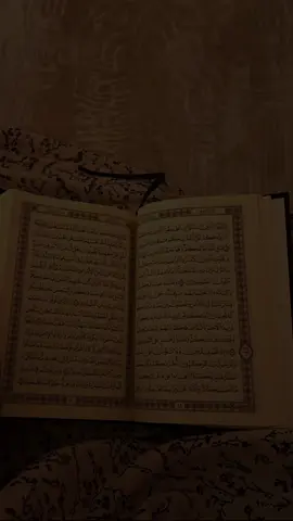 #ليك______🖤___متابعه____اكسبلووور #قران_كريم #سبحان_الله_وبحمده_سبحان_الله #مشاءالله_تبارك_الله_اذكروالله #CapCut #الله_اكبر #