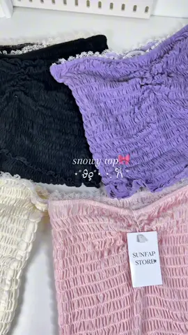 เติมสต๊อคเเย้ววว🐰🛒#ฟีด #รีวิว #เกาะอก #เกาะอกแฟนชั่น #เกาะอกsunfap 