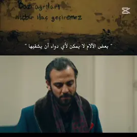 #arasbulutiynemli #yamaç #yamaçkoçovalı #ياماش #ياماش_كوشفالي #vartolu #vartolusadettin #فارتولو_سعد_الدين #فارتولو #صالح_كوشوفالي #كوشوفالي #koçovalı #çukur #الحفرة #ادريس_كوشوفالي #جومالي_كوشوفالي #سليم_كوشوفالي #كمال_كوشوفالي #aileherşeydir #ميدات_الحفرة 