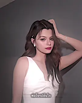 เเอคอะไรวะหนะ [ #freenbecky ] ac/cr: @faus  #tiktokuni #foryou #ฟรีนเบค #ฟรีนสโรชา #freensarocha #beckysangels #เบคกี้เเพทรีเซียอาร์มสตรอง 