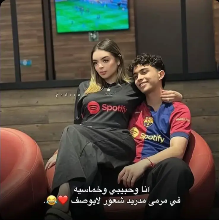 😂♥️#برشلونة #ميسي #لما_يهل_الورد_البلدي #برشلونه_عشق_لا_ينتهي💞🔱🏅 