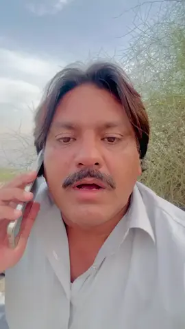 funny call vedio#fypシ゚ #fouryoupage #foryou #fyp @SamiIbrahimOfficial 