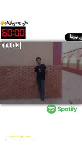 #لايكات #👍👑 #جمداني🖤🔥 #عليك #اوسكار #الصوره 