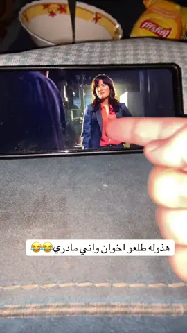 هههههههه😂😂😂💔#zaed4432 النستا مالي#اكسبلورفولولايك_ #اكسبلور_تيك_توك 