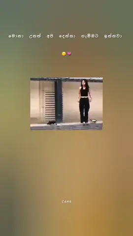 Mention krndooo #love_u_all #goodvibes #nostalgia #test123123123123123123 #gem_city💎 #srilankan_tik_tok🇱🇰 #milliebobbybrown #_photographylover #creatorsearchinsights #test123123123123123123 #trendingnow #best_recommend #millionviews #fypシ゚viral #trending #millionviews 