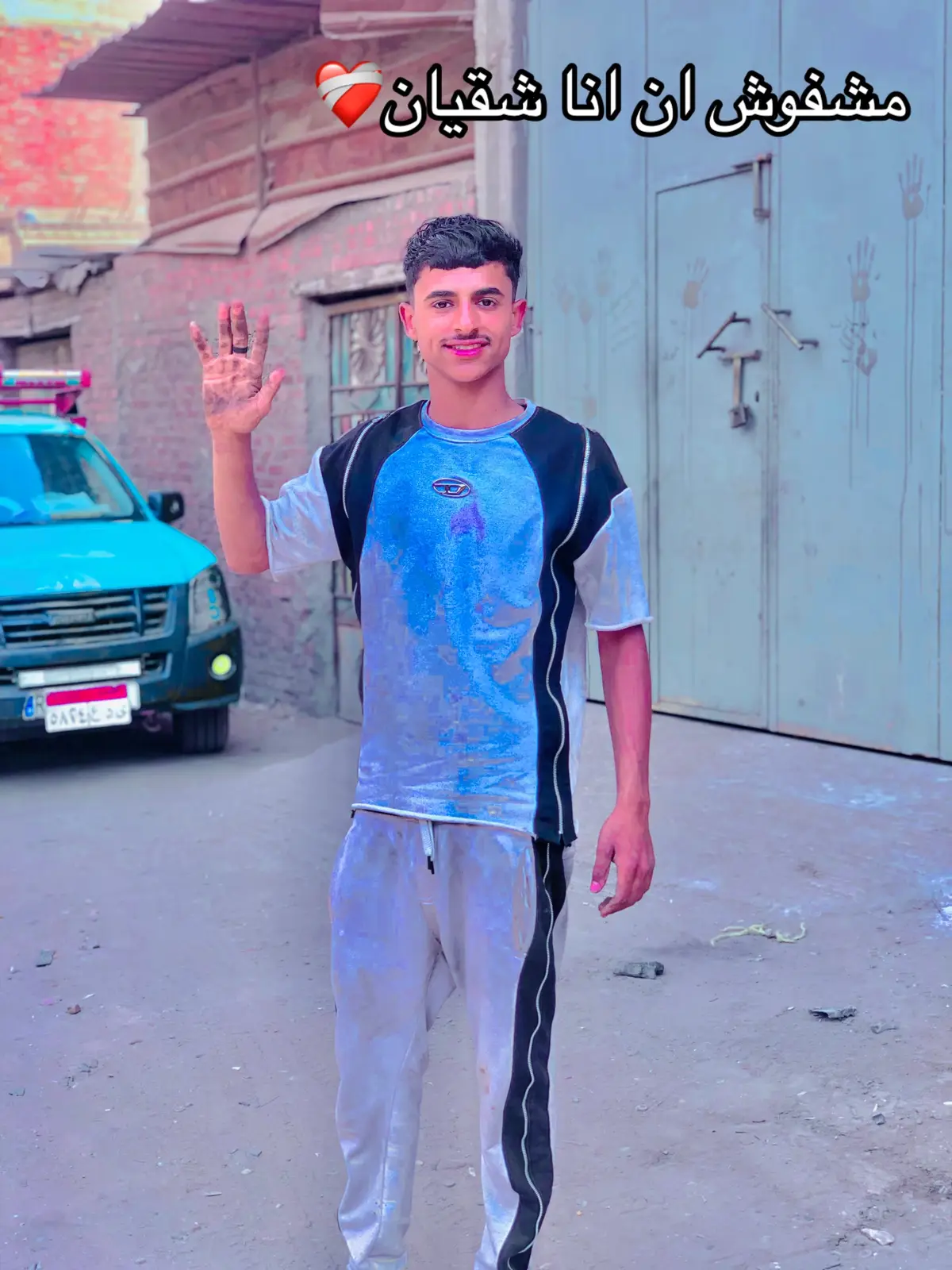 #الشقيان_كسبان👌💯💯💯 #على_نزاهه #على_نزاهه #اكسبلورexplore #اكسبلورexplore #الترند_بطريقتنا #الترند_الجديد 