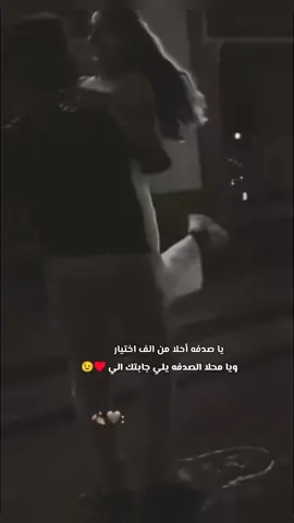 #🖤 