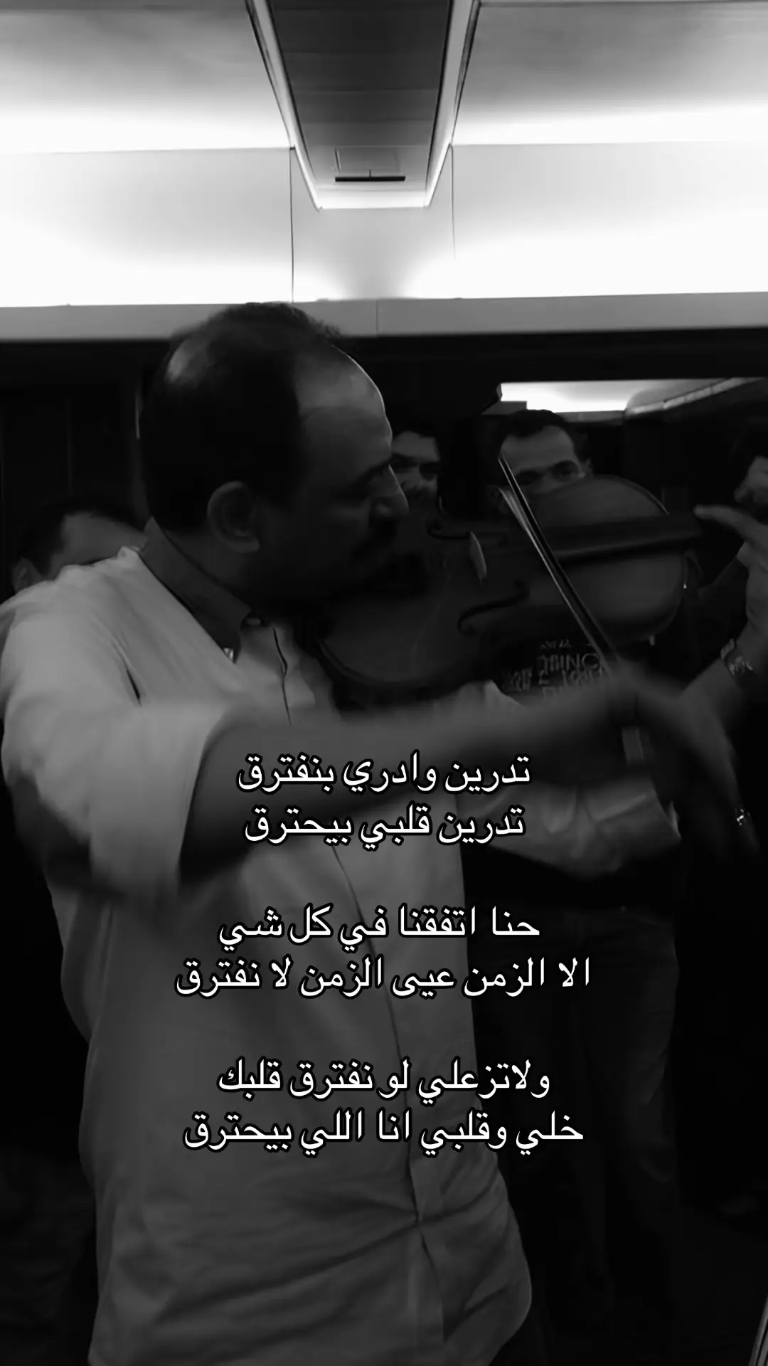 #عبادي_الجوهر #fyp #viral #4upage #explore #ixplore #اكسبلور 