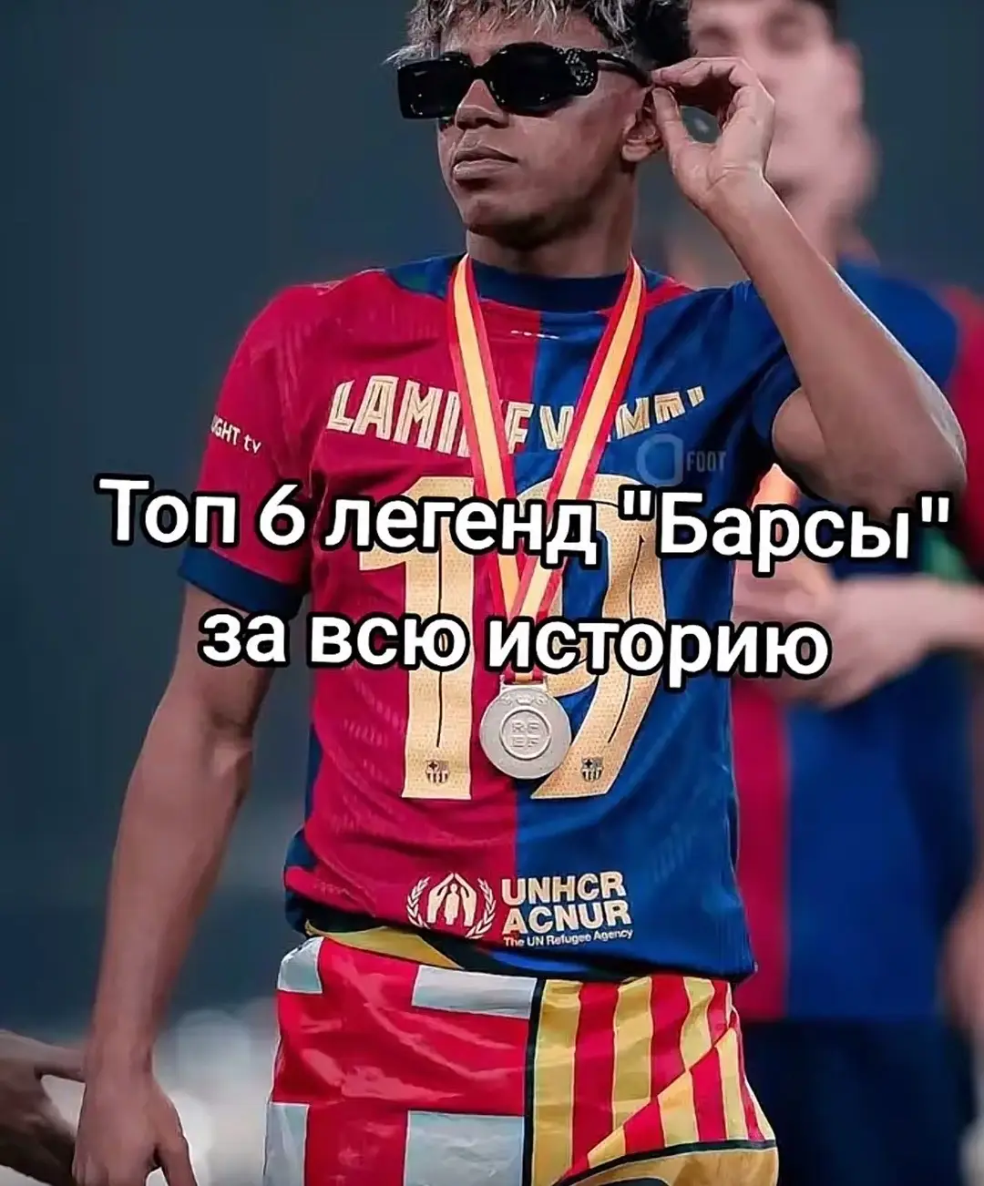Top 6 players of Barca  Real facts