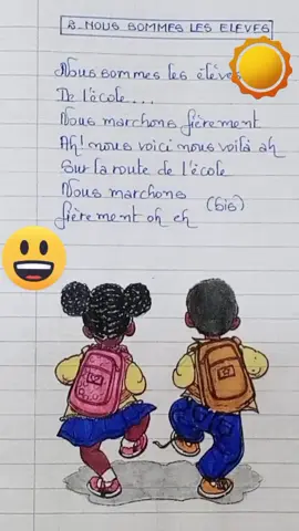 #foruyou #eleves #morceaux #choisis #dessins #ecoles #apprendresurtiktok #plusdevuesurtiktok #bonne #chance ✍️ 