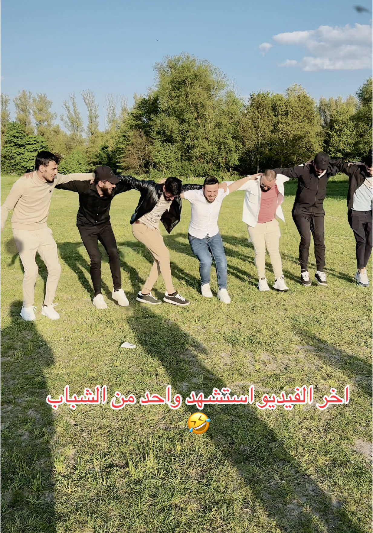 تقيمك للفيديو يهمنا 😂#الاصلي #سوريا_تركيا_العراق_السعودية_الكويت #شعب_الصيني_ماله_حل😂😂 #عدسه 