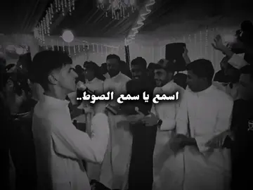 #اسمع يا سمع الصوط 👉#foryoupage #سيناوي🦅🔥 #عبرتكم_الفخمه♦ #ابدوي🔥 #اكسبلورexplore 