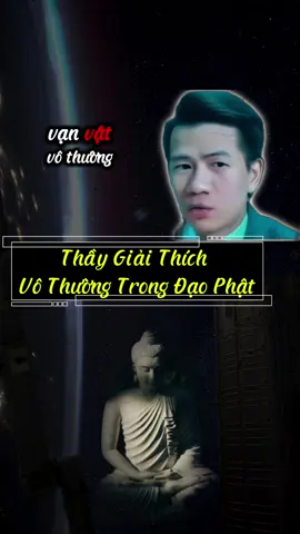 Vô thường trong đạo phật#thayhuugiang #phamhuugiang #cạnhtranh #kinhdoanhonline 