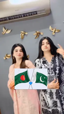 #🇵🇰💙🇧🇩 #shazadi😊❤ #✌️❤️foroyu❤️❤️🥀💯💯💯 