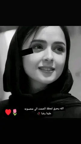 #اليمن #قلبي 