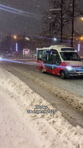 #пермь #зима #пермскийкрай #зимушказима 