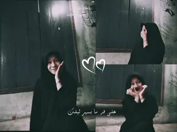 #arabicsong #foryou #viral #Love #tiktok #fyp 