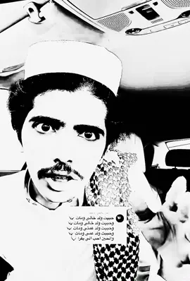 #اكسبلور #CapCut #لايكات #fyp #viral #viraltiktok #foryou #foryoupage #fypppppooooppppppppppppp #fypppppppppppppp #اكسبلورexplore #fypage #اكسبلورر #فيلكس #فيلكس_الدوسري🇵🇹 #فيلكس_الدوسري 