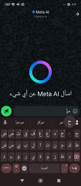 كيف نستنشق النسيان..والهواء ملوث بل ذكريات 🖤🖤#اصاله_نصري #مجرد________ذووووووق🎶🎵💞 #فشه_خلق 