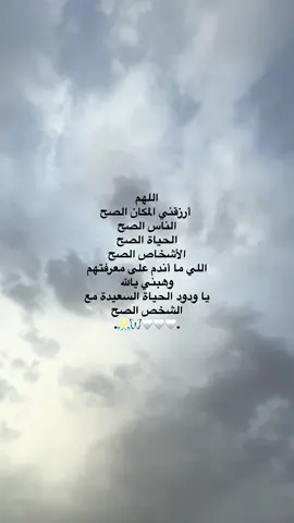 #اكسبلوررررررر #متابعه_ولايك_واكسبلور_احبكم #لايك__explore___ #اكسبلورررررررررررررررررررر💥🌟💥🌟💥💥🌟🌟🌟🌟🌟 #متابعه_ولايك_واكسبلور_احبكم #اكسبلوررررررر #لايك__explore___ #اكسبلور #لايك__explore___ #متابعه_ولايك_واكسبلور_احبكم #اكسبلوررررررر #اكسبلور_فولو #الشعب_الصيني_ماله_حل😂😂 