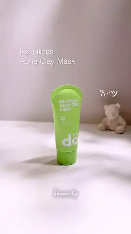 #dorskin #dorskinclaymask #claymask #acnetreatment #solusijerawat 