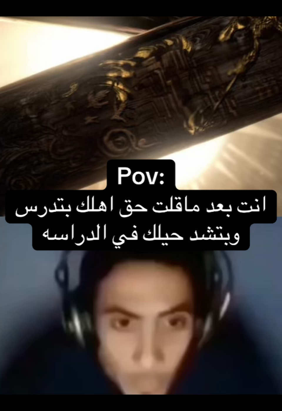 #gameofthrones 