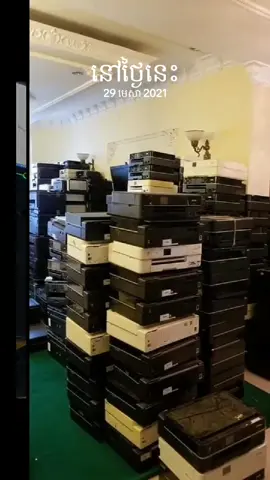 #ថ្ងៃនេះ 