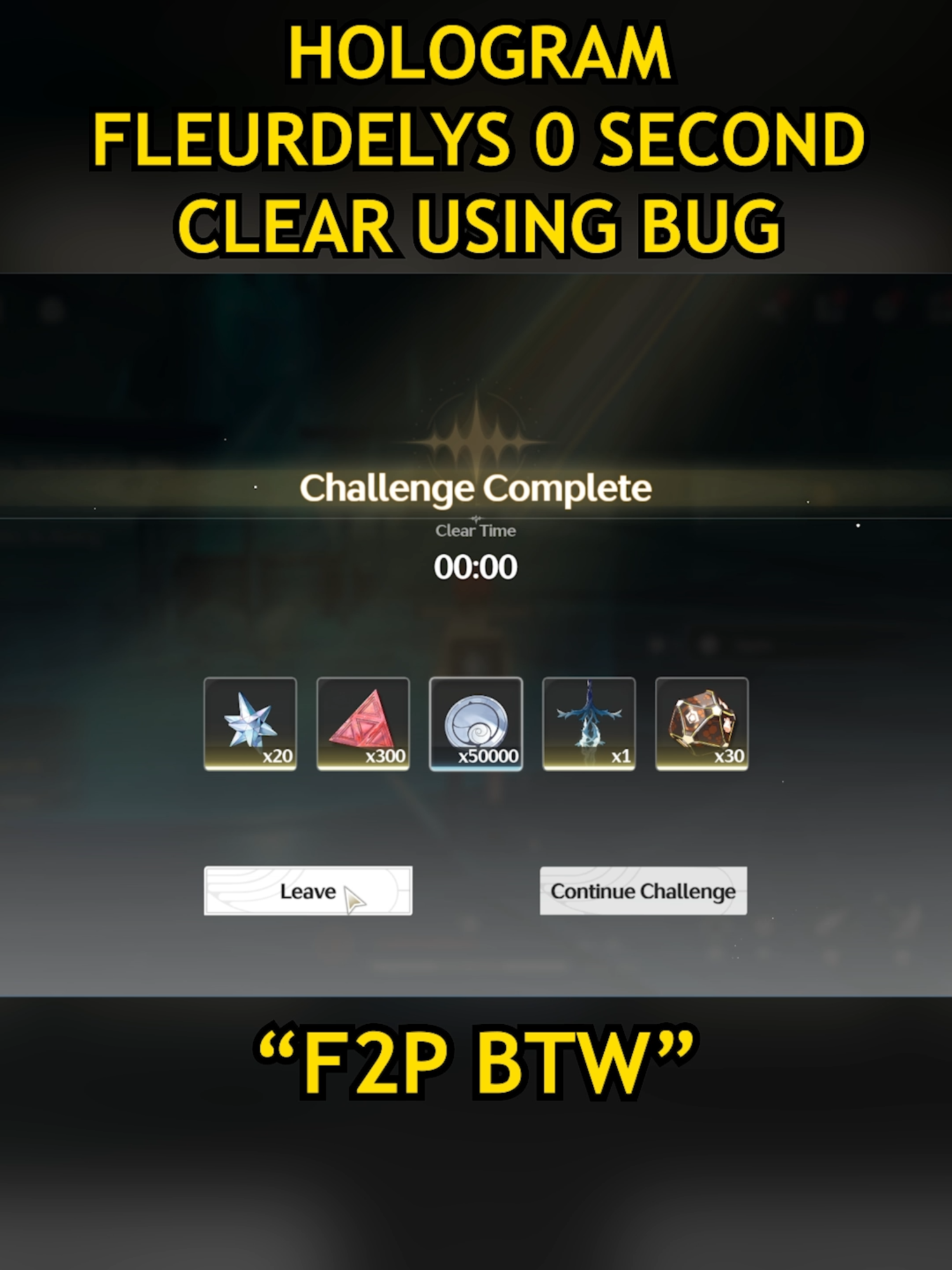 Hologram Fleurdelys is hard so I used bug to beat her in 0 Second #fleurdelys #wutheringwaves #wuwa #mockermay #鸣潮 #명조 #zani