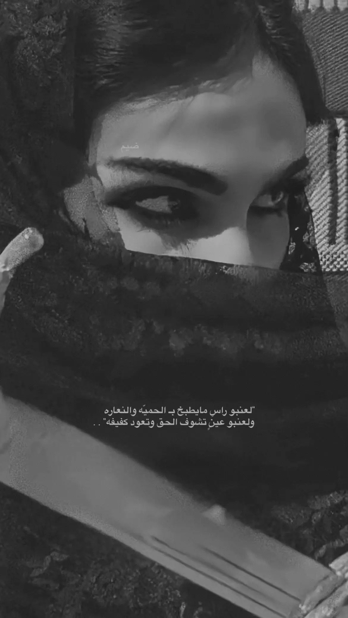 🐎🤍 #fyp #foryou 