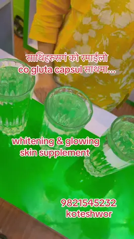 #skinsupplement #gluta #vitaminc #pigmentation #wrinkles #acnetreatment #permanent #scar #plasma #skincare #fyp #goviral #foryou 