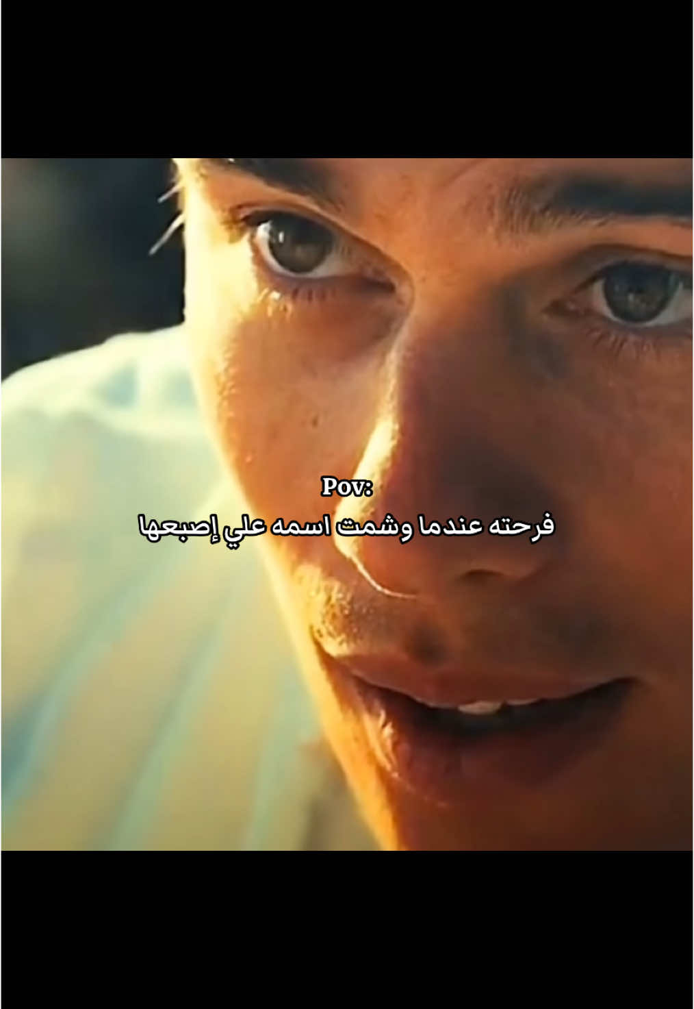 فرحته عندما وشمت اسمه علي إصبعها #purplehearts #luke #cassie #purpleheartsnetflix #netflix #netflixmovies #movie #film #fyp #fypシ゚ #fypage #foryoupage #explore 