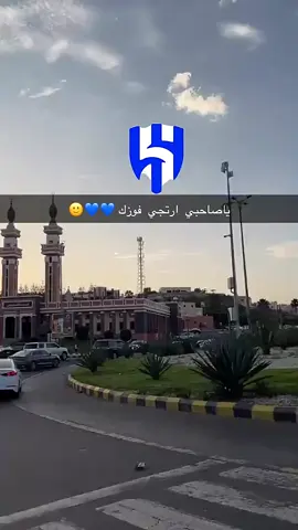 #💙💙💙💙💙 #🤍🤍🤍🤍🤍🤍🤍🤍 #اكسبلورexplore #الشعب_الصيني_ماله_حل😂😂 